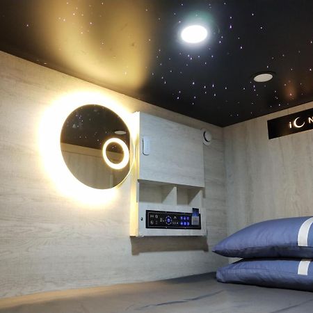 L'Etoile De Mer Mong Kok - Capsule Hotel Kowloon (Hong Kong) Exterior foto