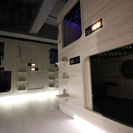 L'Etoile De Mer Mong Kok - Capsule Hotel Kowloon (Hong Kong) Exterior foto