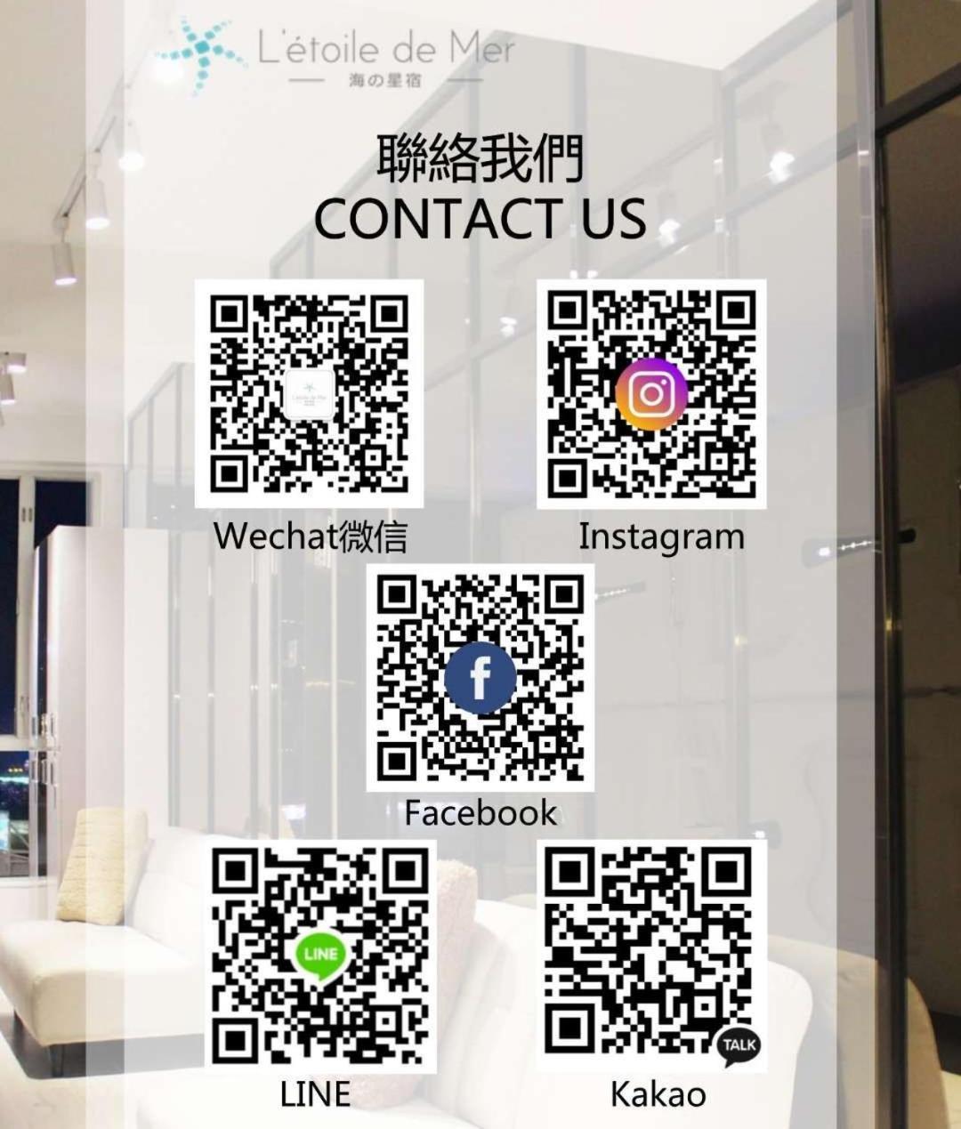 L'Etoile De Mer Mong Kok - Capsule Hotel Kowloon (Hong Kong) Exterior foto